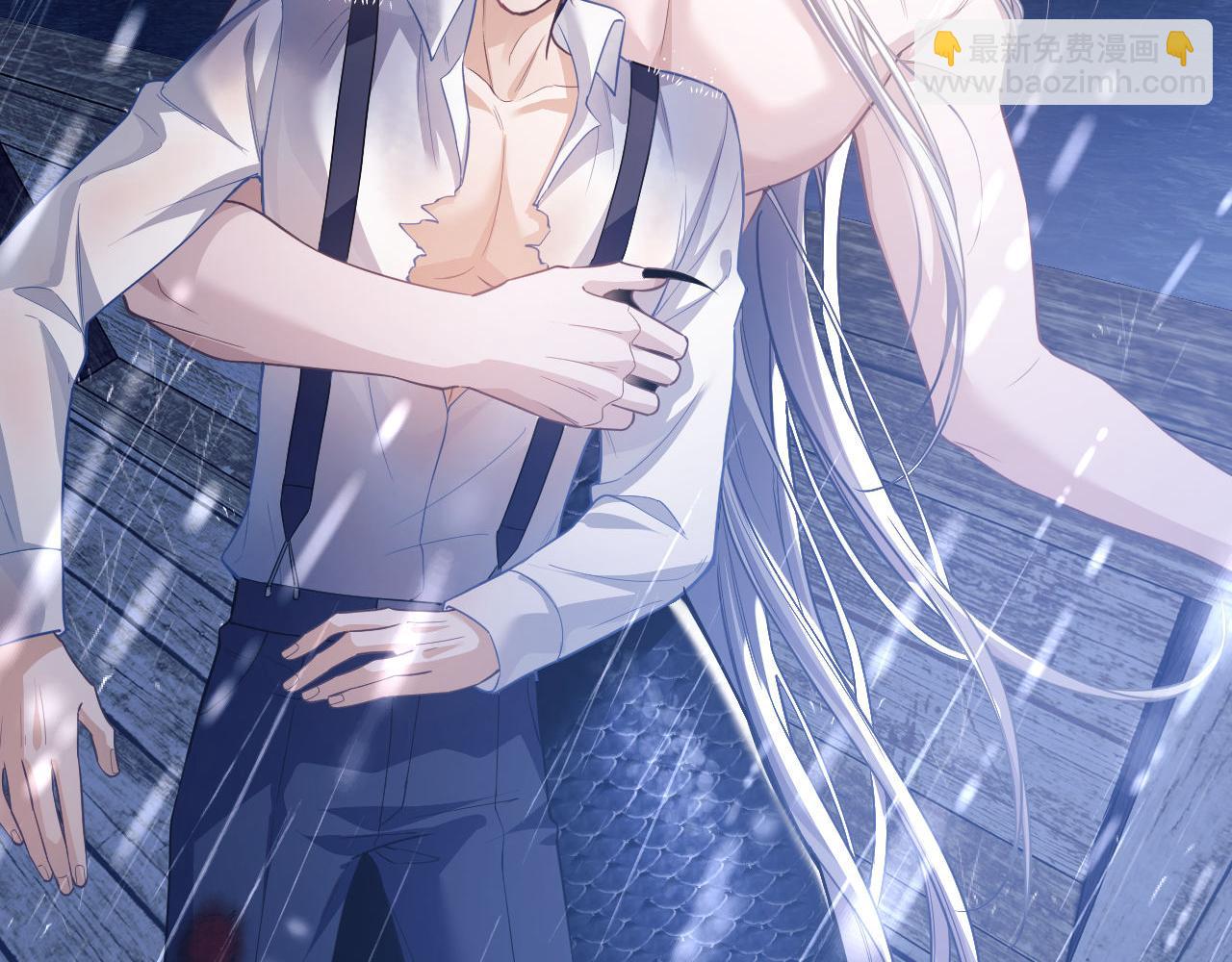 第8话 我要去见人鱼！(1/2)-第9话