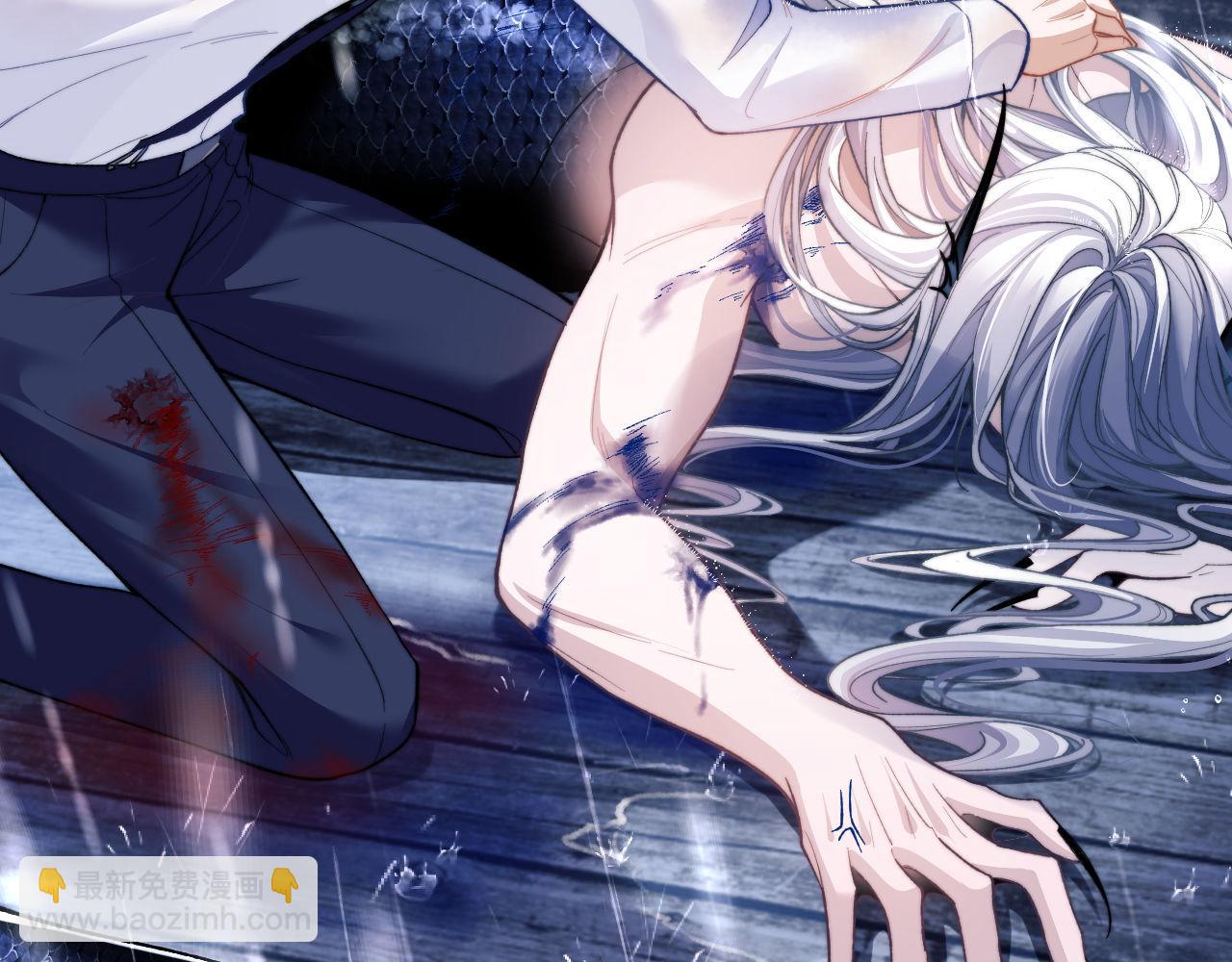 第8话 我要去见人鱼！(1/2)-第9话