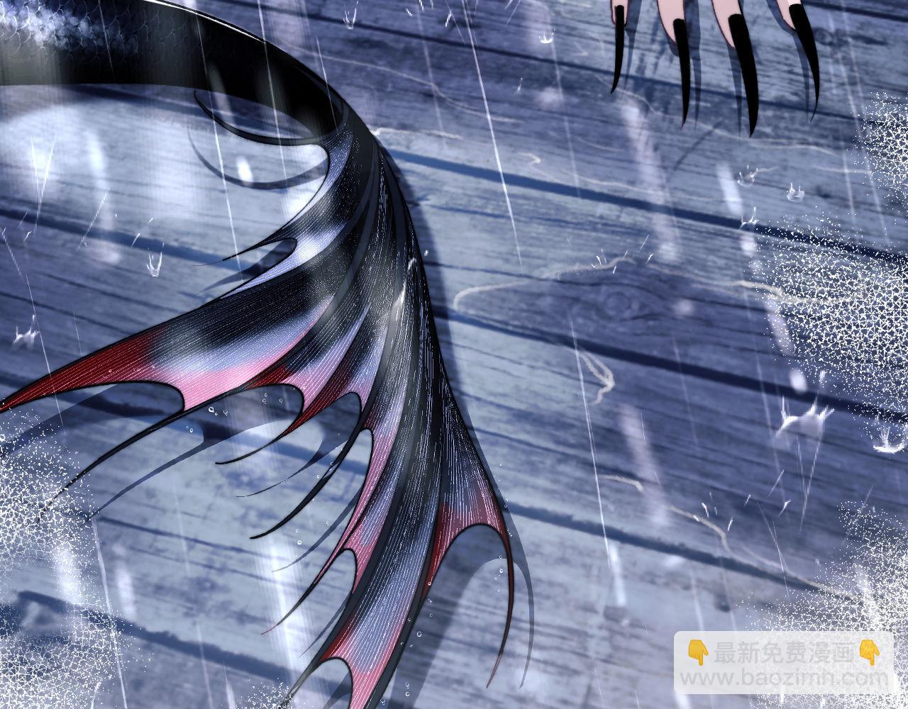 第8话 我要去见人鱼！(1/2)-第9话