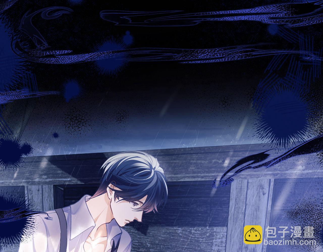 第8话 我要去见人鱼！(1/2)-第9话