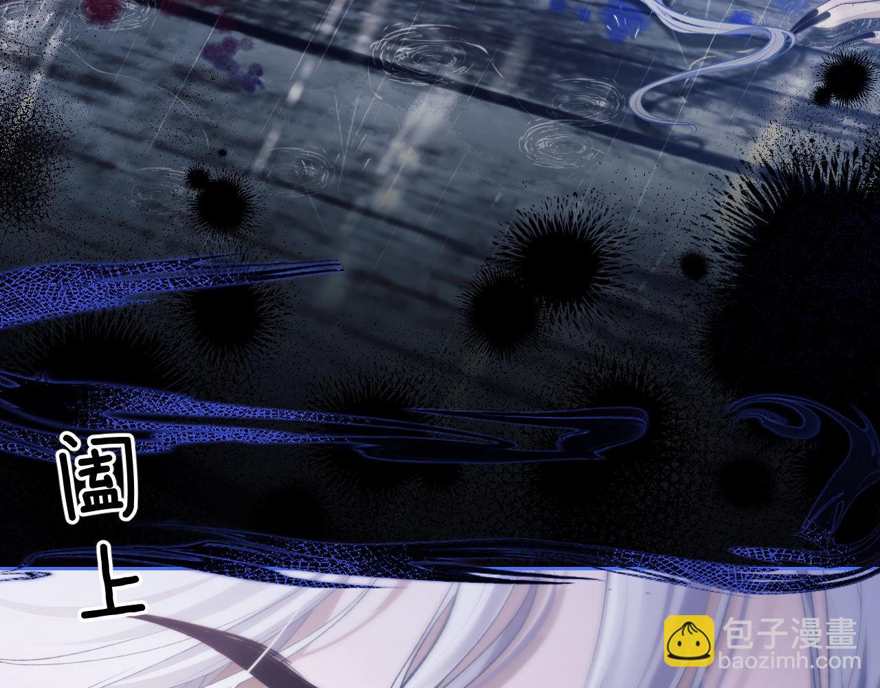 第8话 我要去见人鱼！(1/2)-第9话