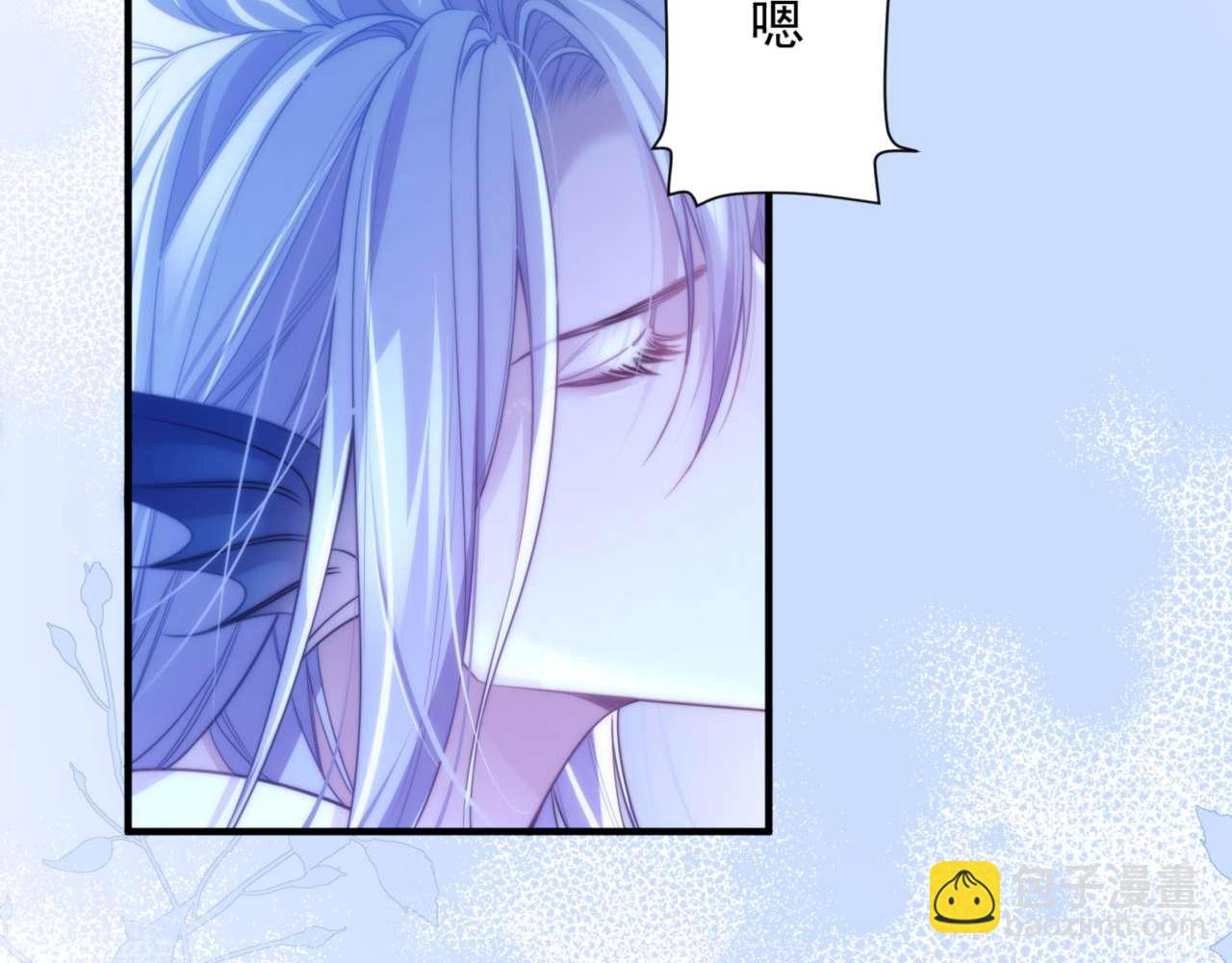 第69话 骚动起来了(1/2)-第81话