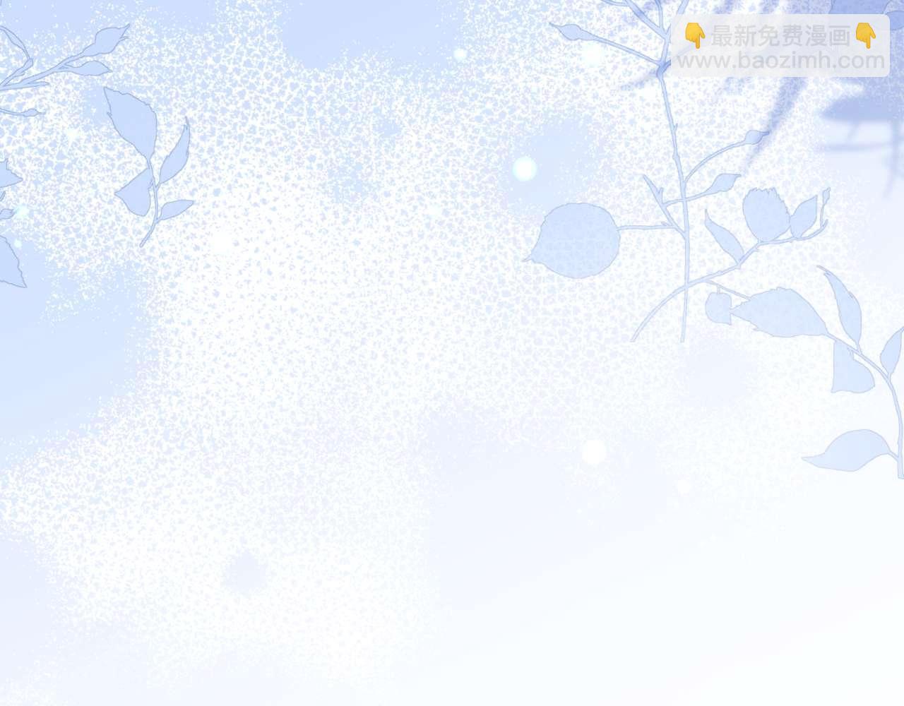 第69话 骚动起来了(1/2)-第81话