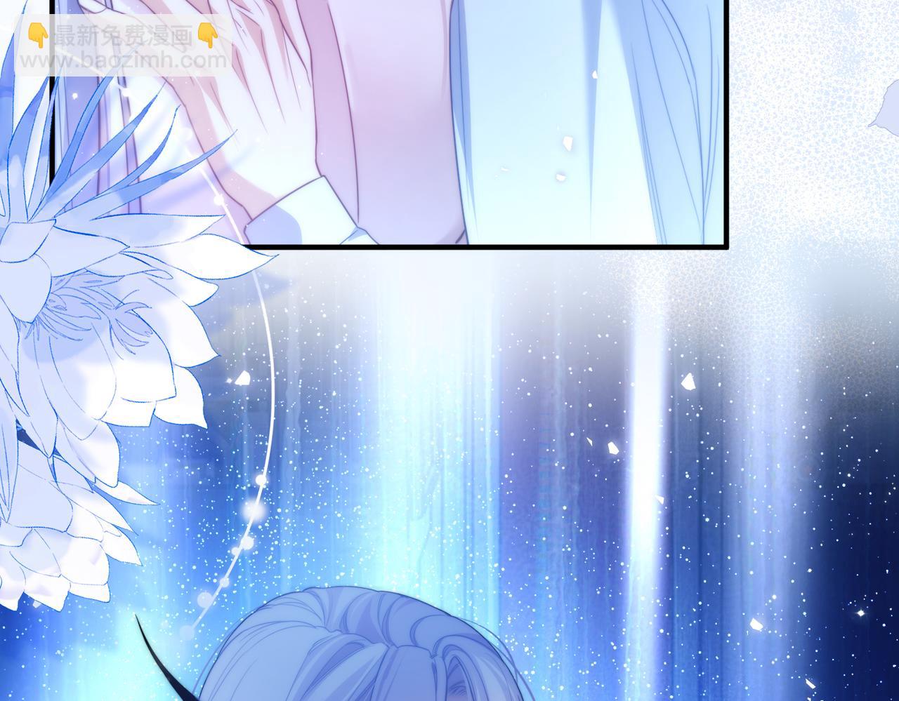 第69话 骚动起来了(1/2)-第81话