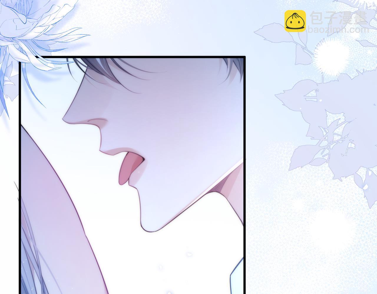 第69话 骚动起来了(1/2)-第81话