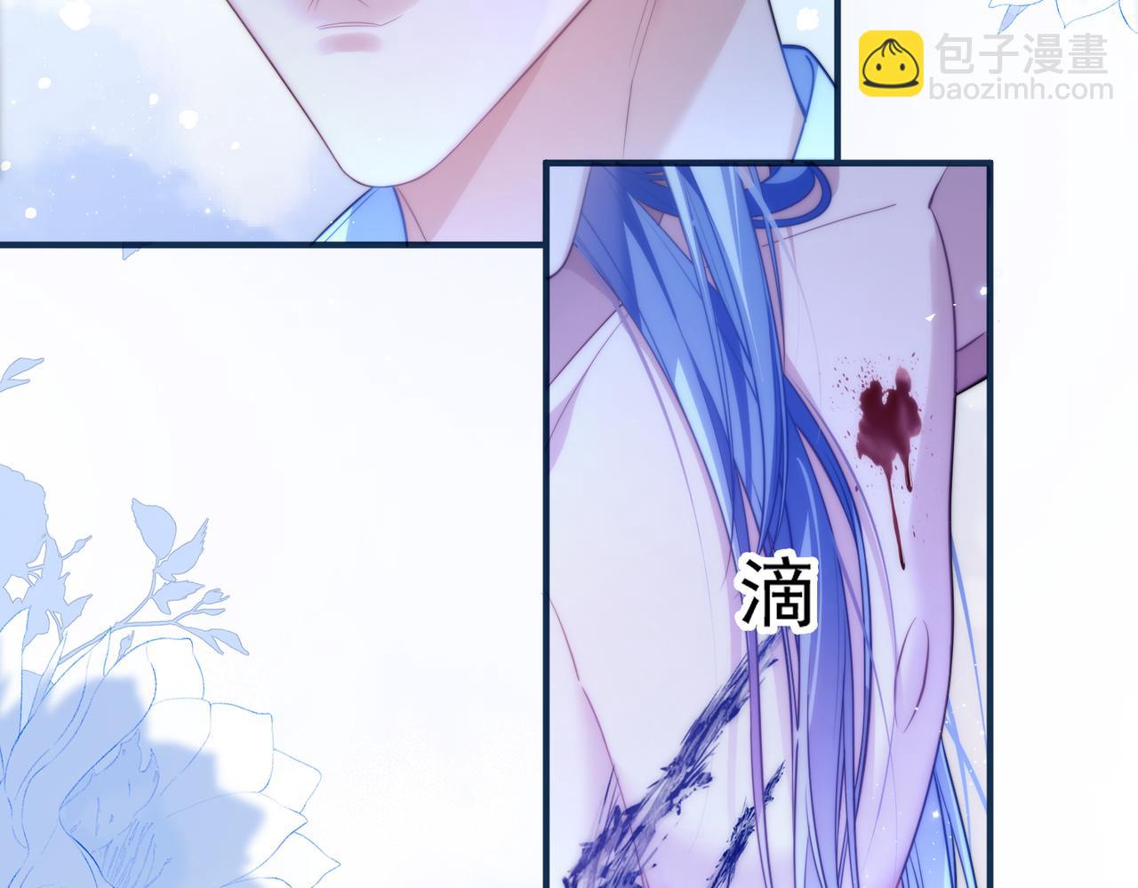 第69话 骚动起来了(1/2)-第81话