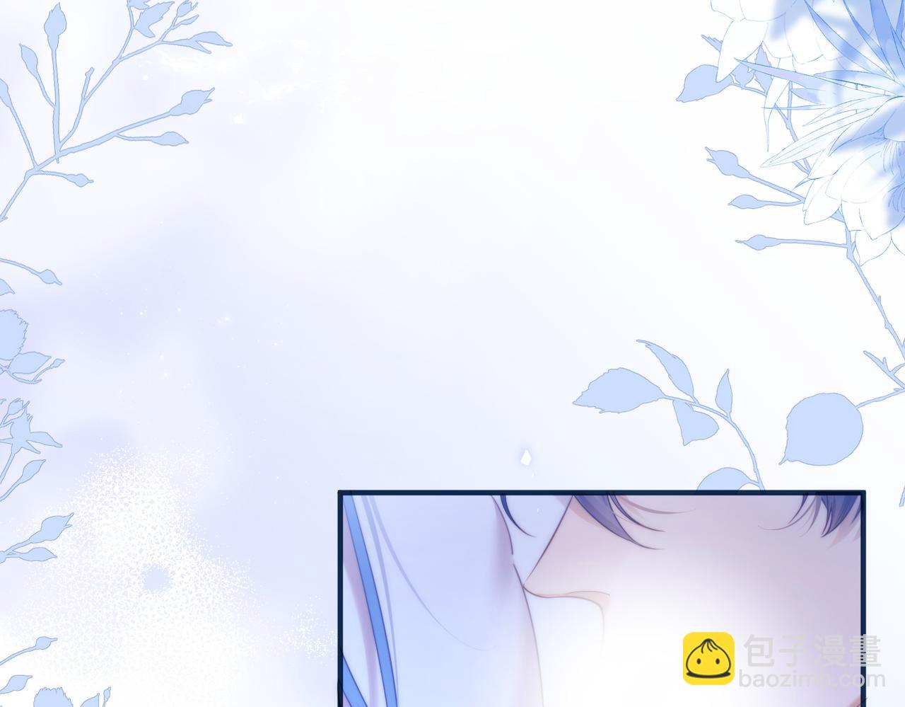 第69话 骚动起来了(1/2)-第81话