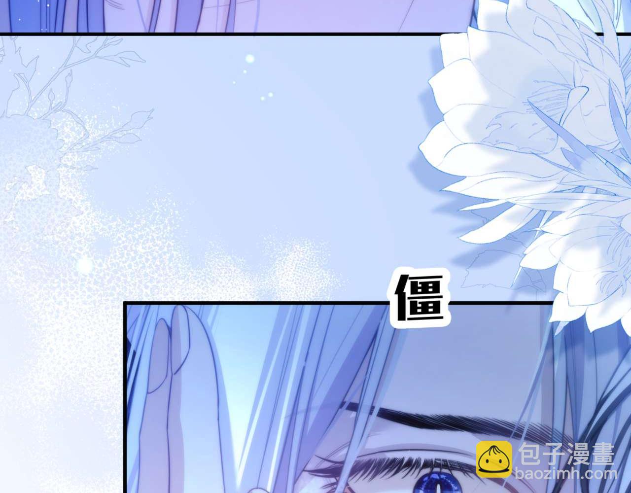 第69话 骚动起来了(1/2)-第81话