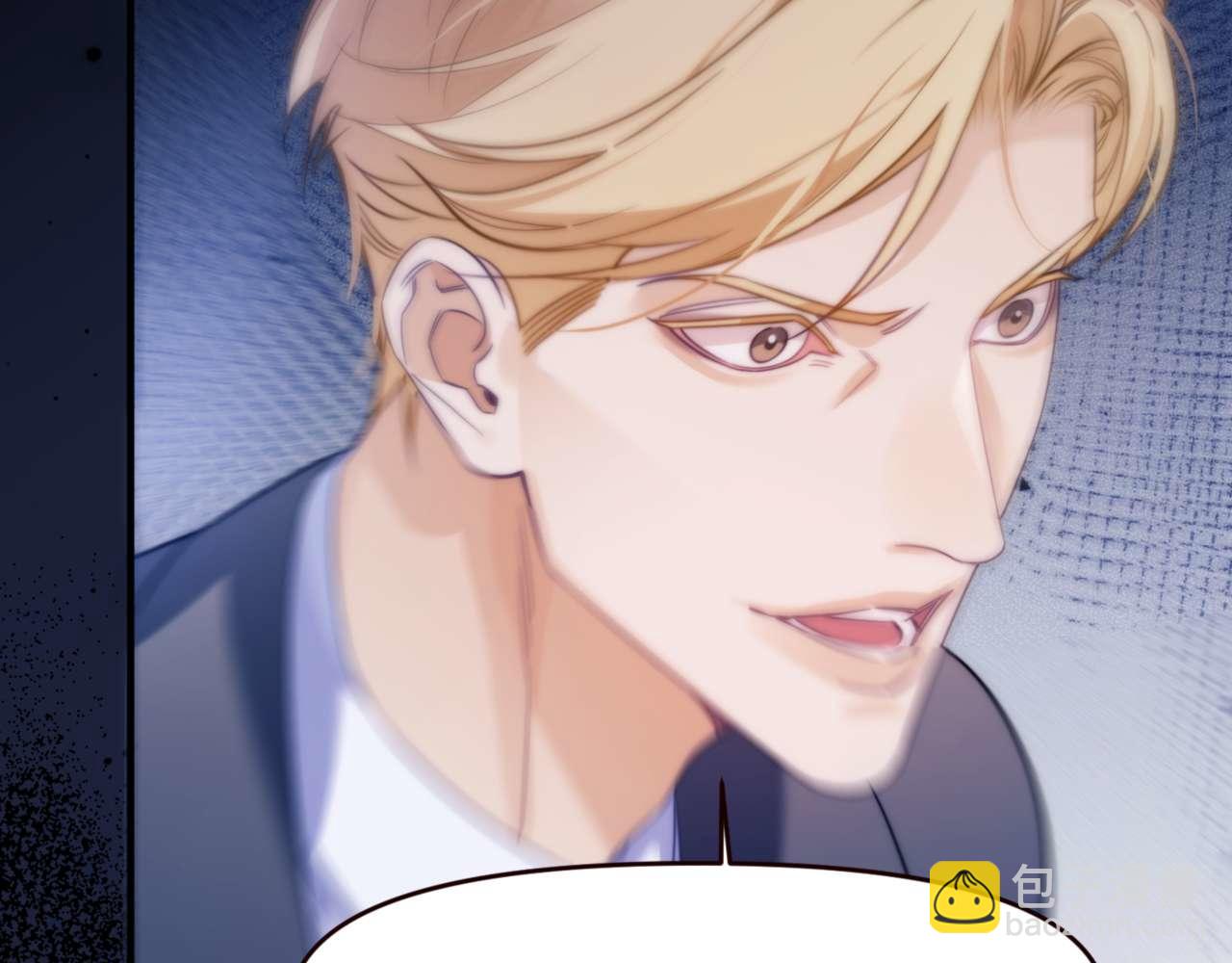 第71话 让你起不来！(1/2)-第83话