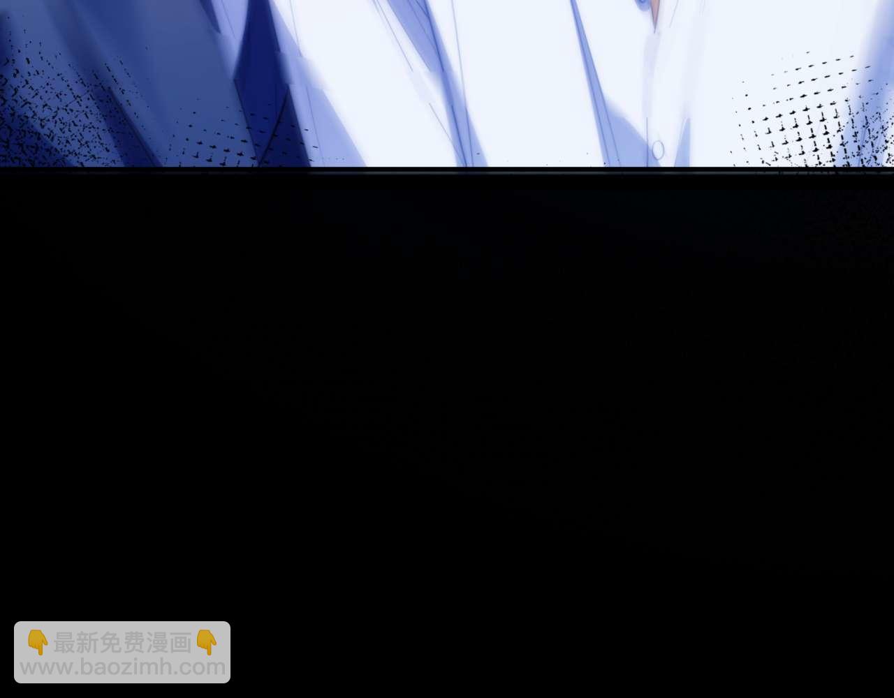 第71话 让你起不来！(1/2)-第83话