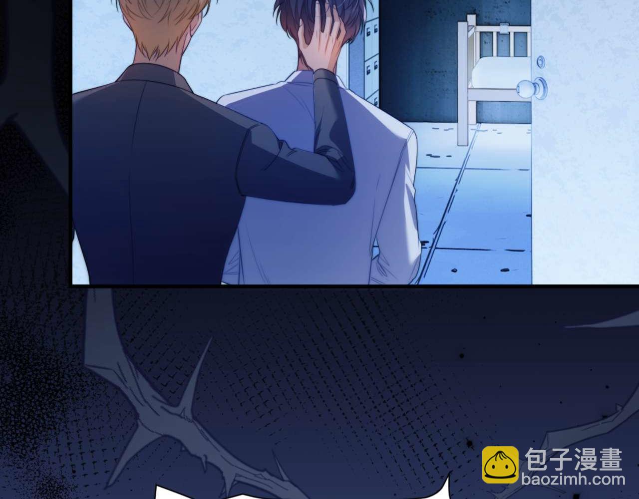 第71话 让你起不来！(1/2)-第83话