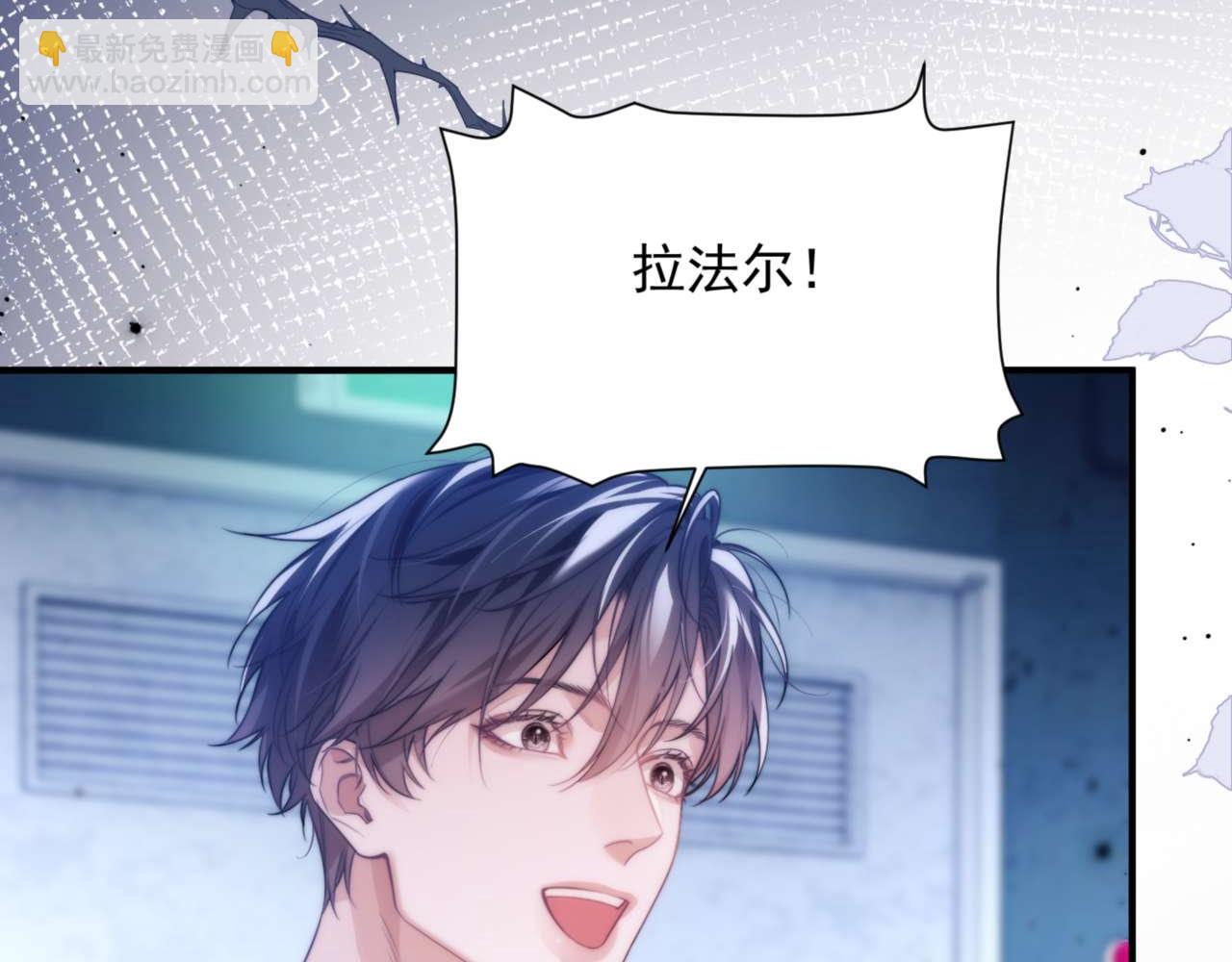 第71话 让你起不来！(1/2)-第83话