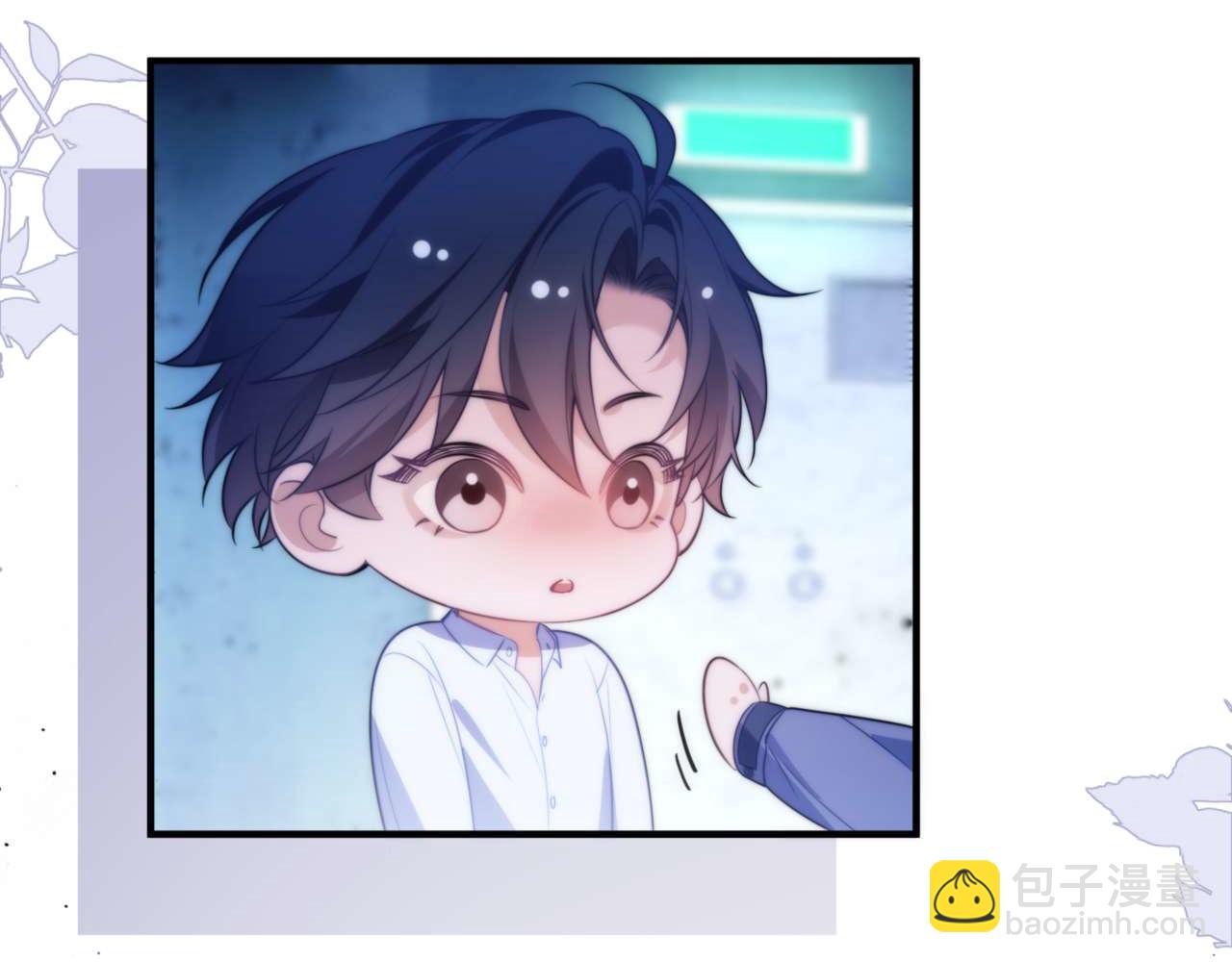 第71话 让你起不来！(1/2)-第83话