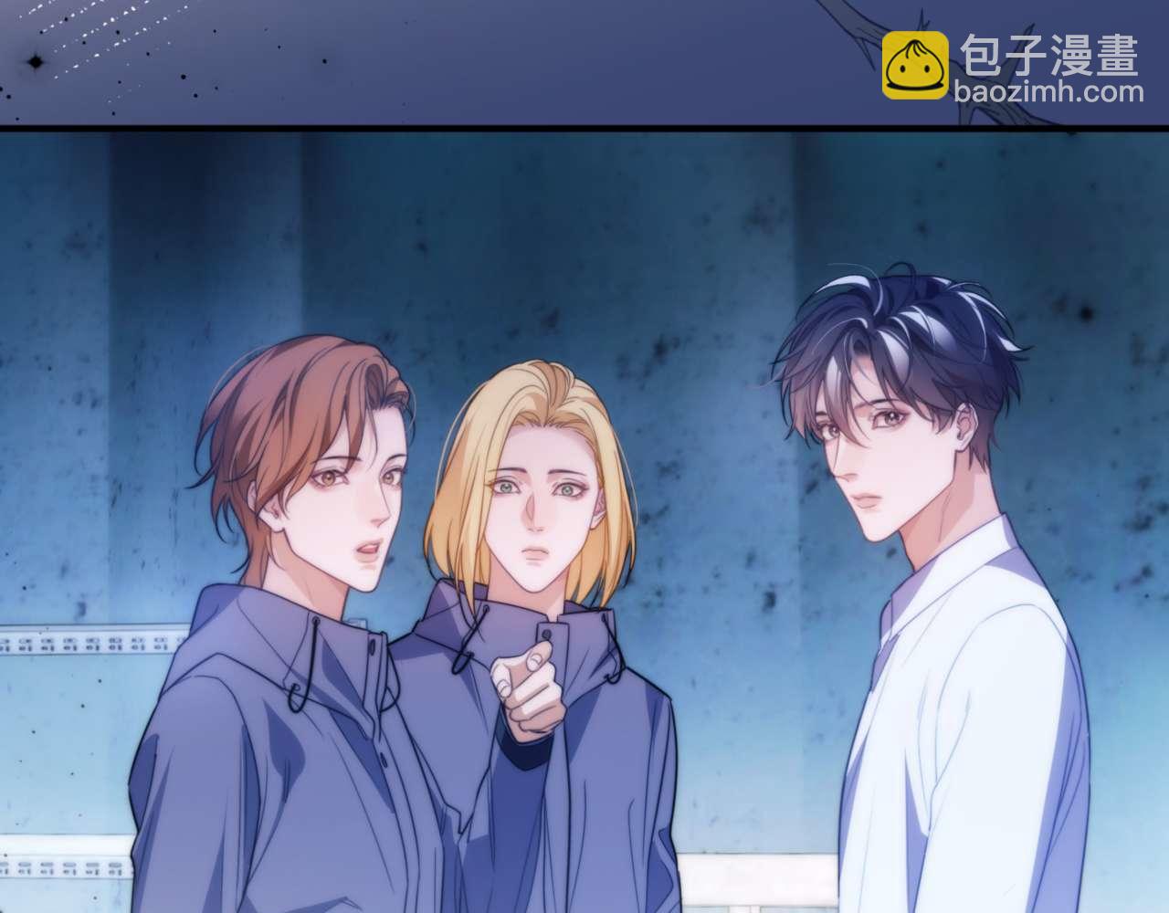 第71话 让你起不来！(1/2)-第83话