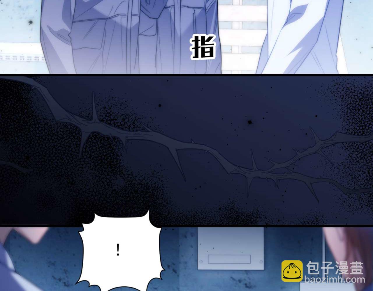 第71话 让你起不来！(1/2)-第83话