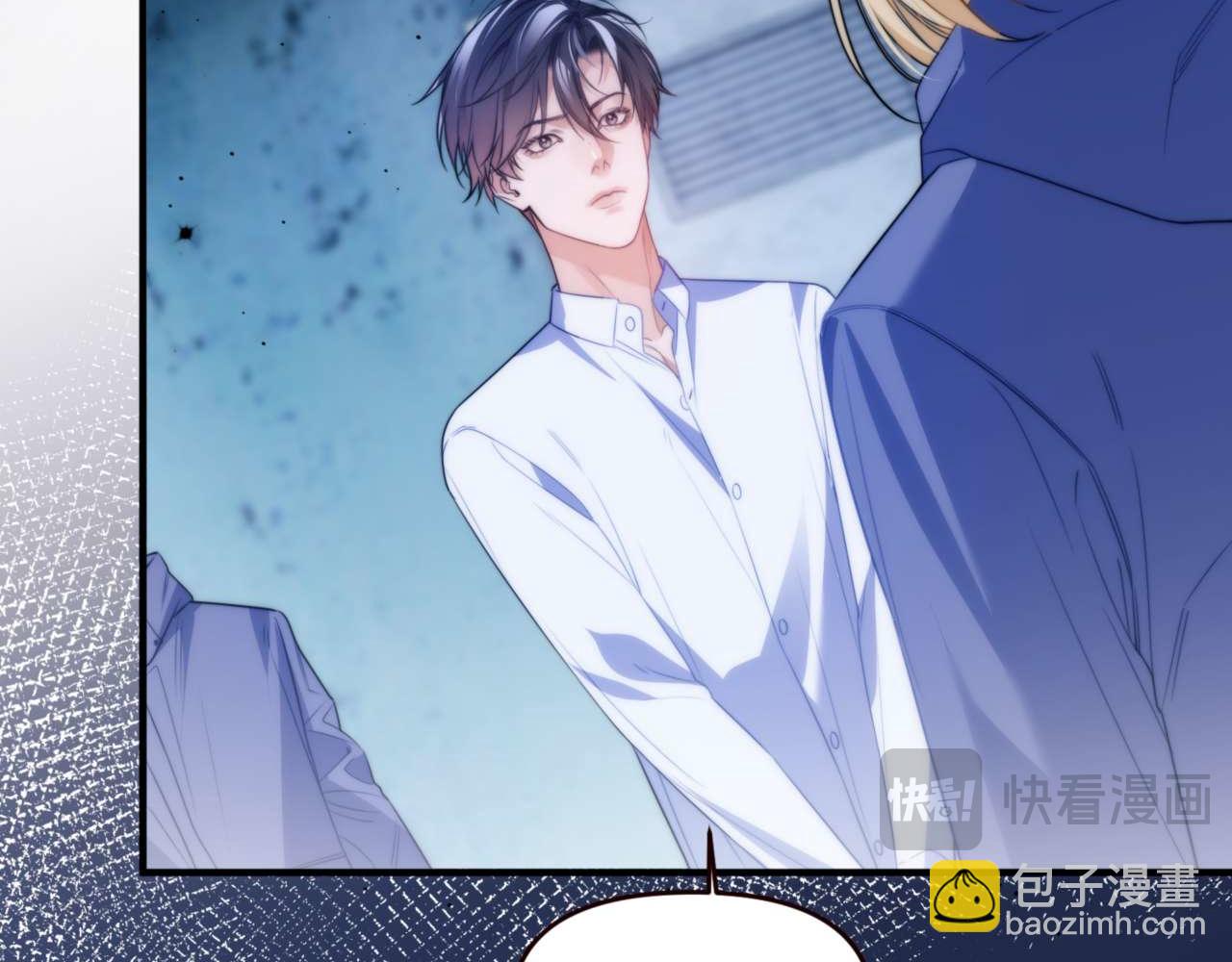 第71话 让你起不来！(1/2)-第83话