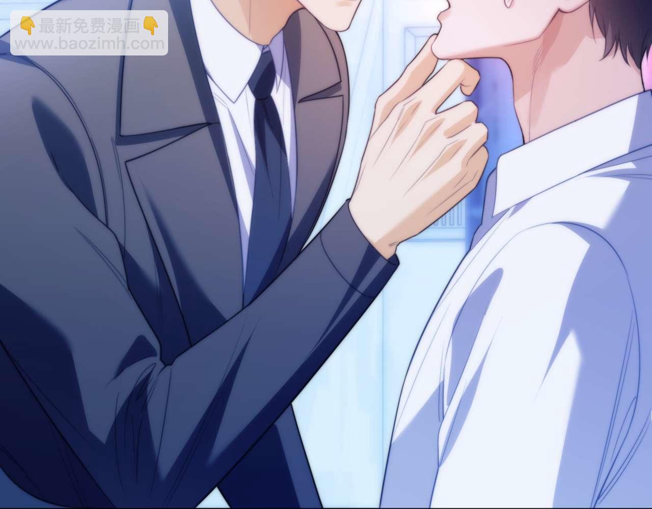 第71话 让你起不来！(1/2)-第83话