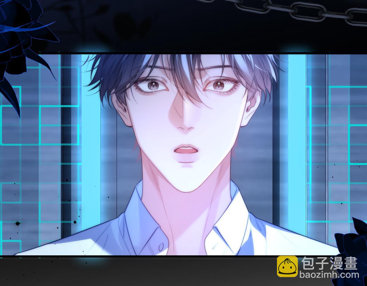 德薩羅人魚 - 第74話 變得依賴他(1/2) - 2