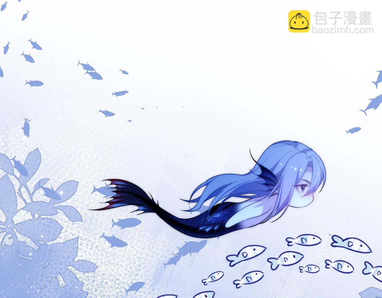 德薩羅人魚 - 第74話 變得依賴他(1/2) - 5