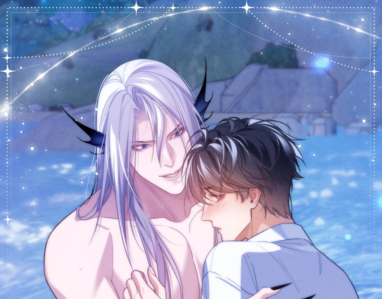 特典公开：12月30日 德萨罗人鱼 灵犀鲛恋 化鳞情笺-第89话