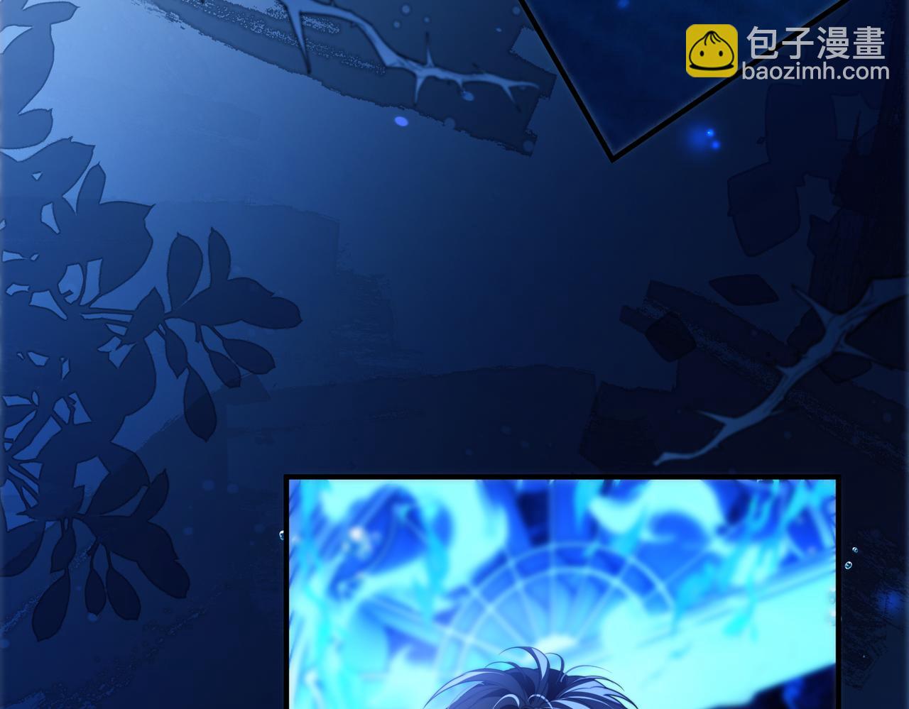 第76话(1/2)-第103话