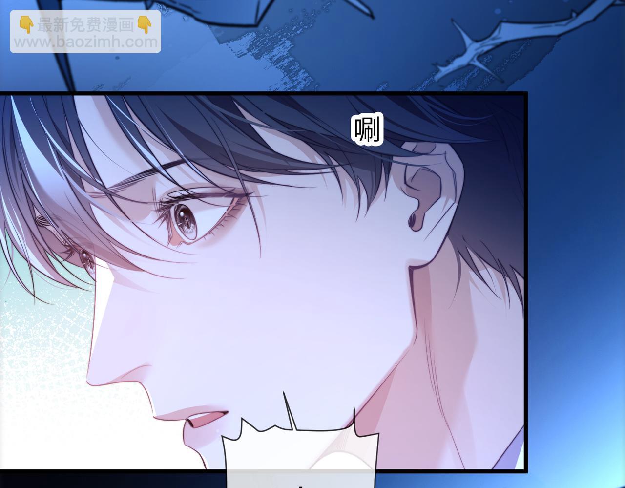 第76话(1/2)-第103话