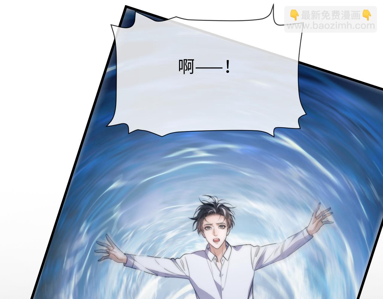 第76话(1/2)-第103话