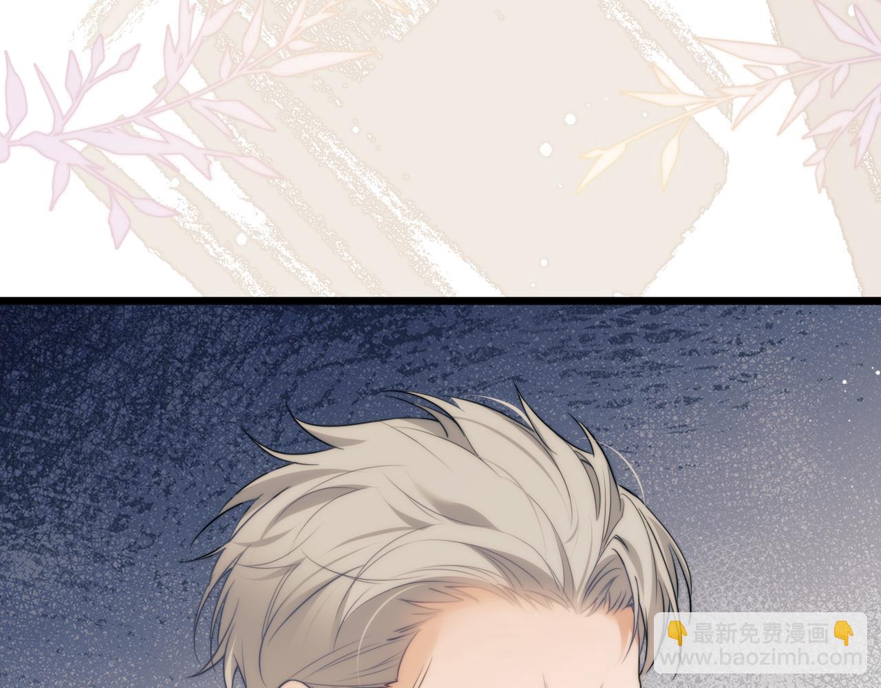 第76话(1/2)-第103话