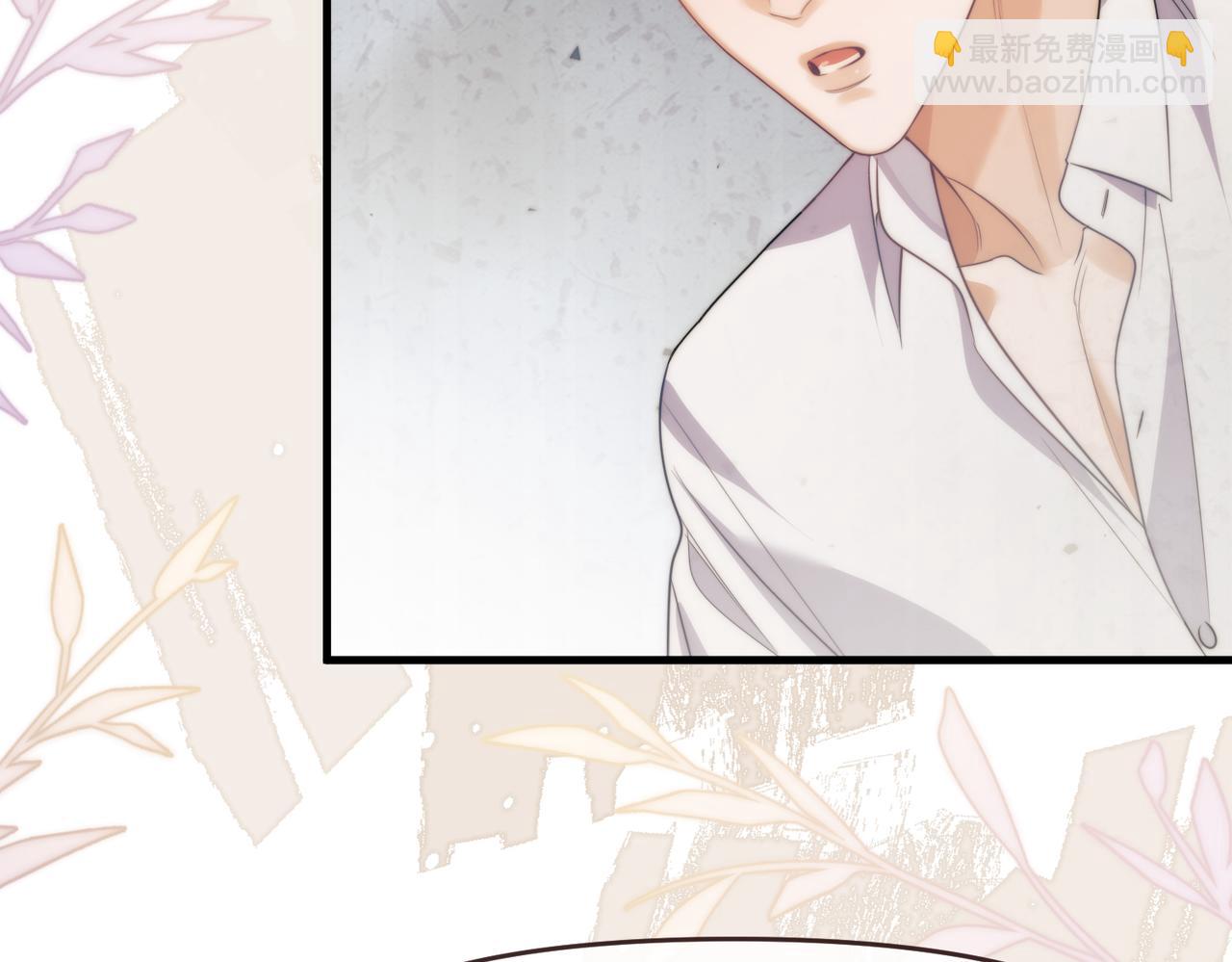 第76话(1/2)-第103话