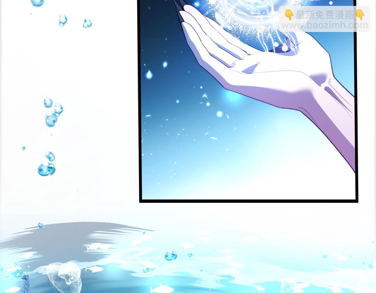 第76话(1/2)-第103话