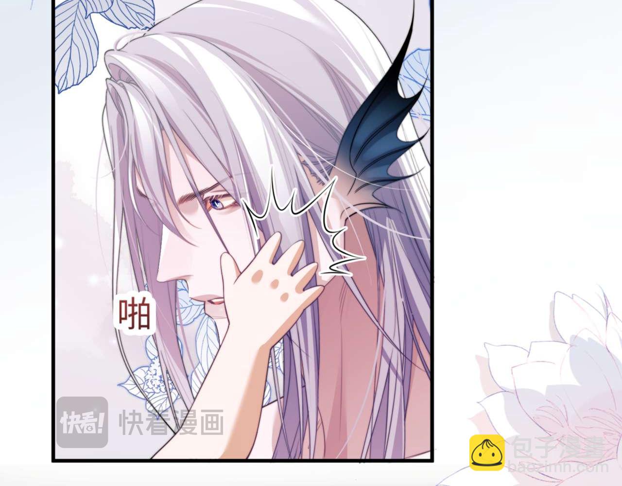 第77话(1/2)-第91话