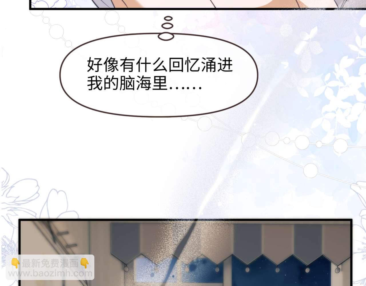 第77话(1/2)-第91话