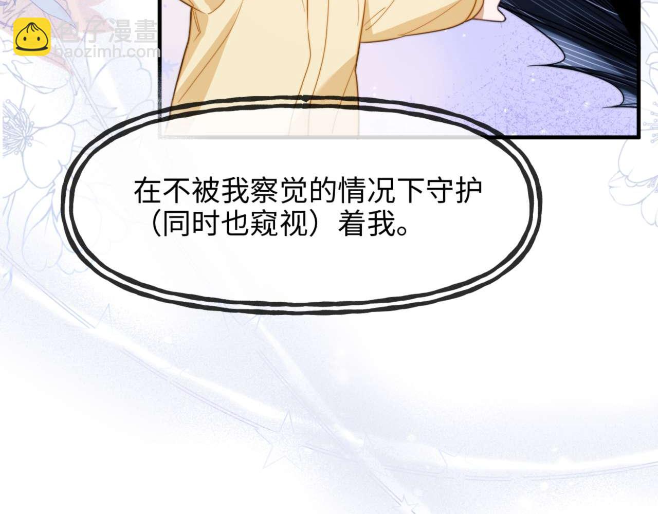 第77话(1/2)-第91话