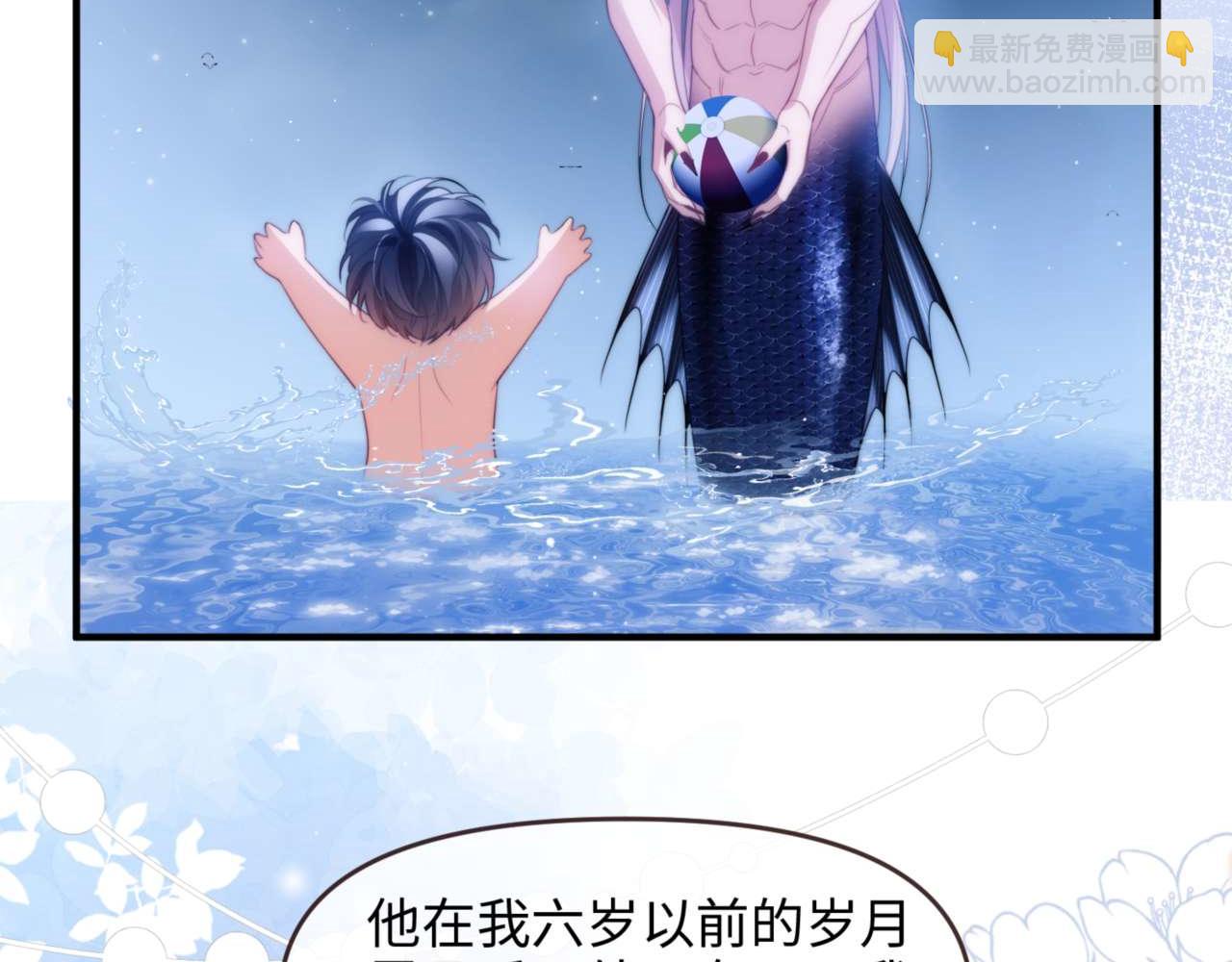 第77话(1/2)-第91话