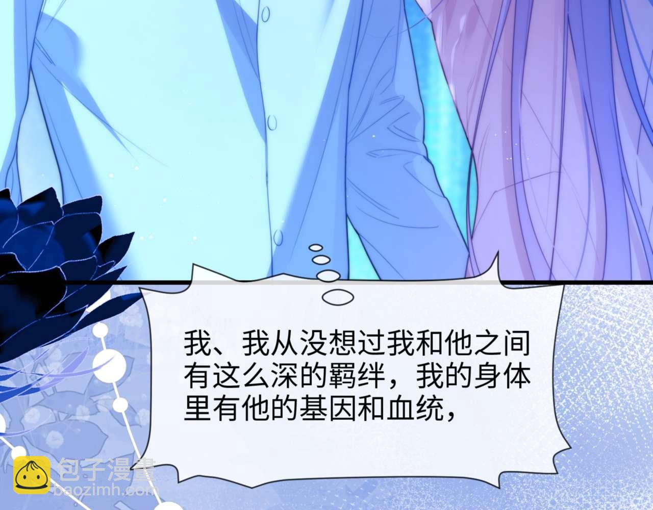 第77话(1/2)-第91话