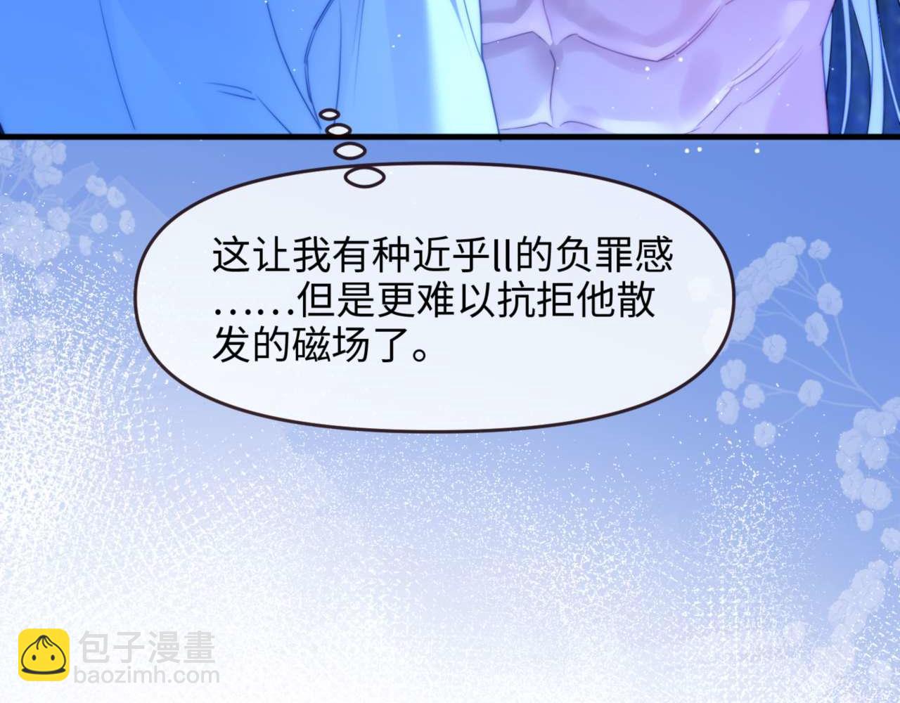 第77话(1/2)-第91话