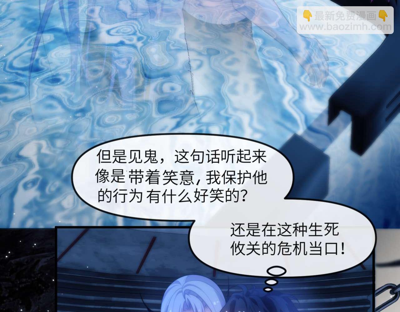 第79话 故人(1/2)-第93话