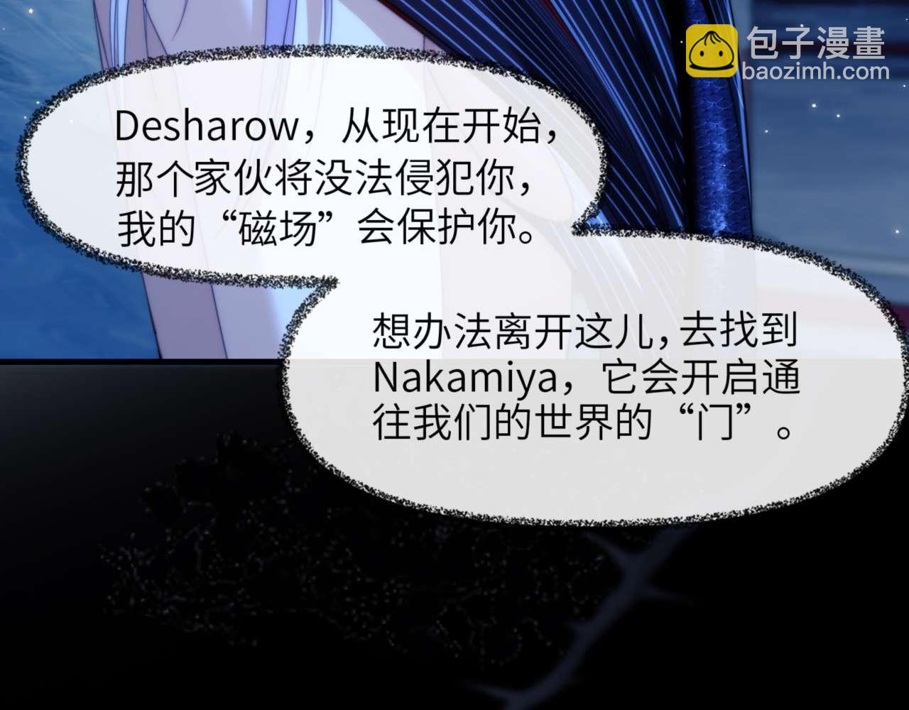 第79话 故人(1/2)-第93话