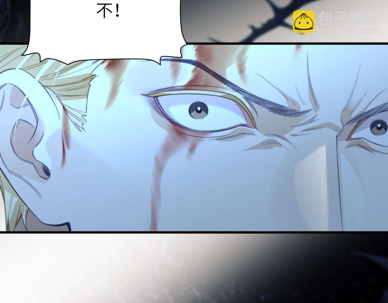 第79话 故人(1/2)-第93话