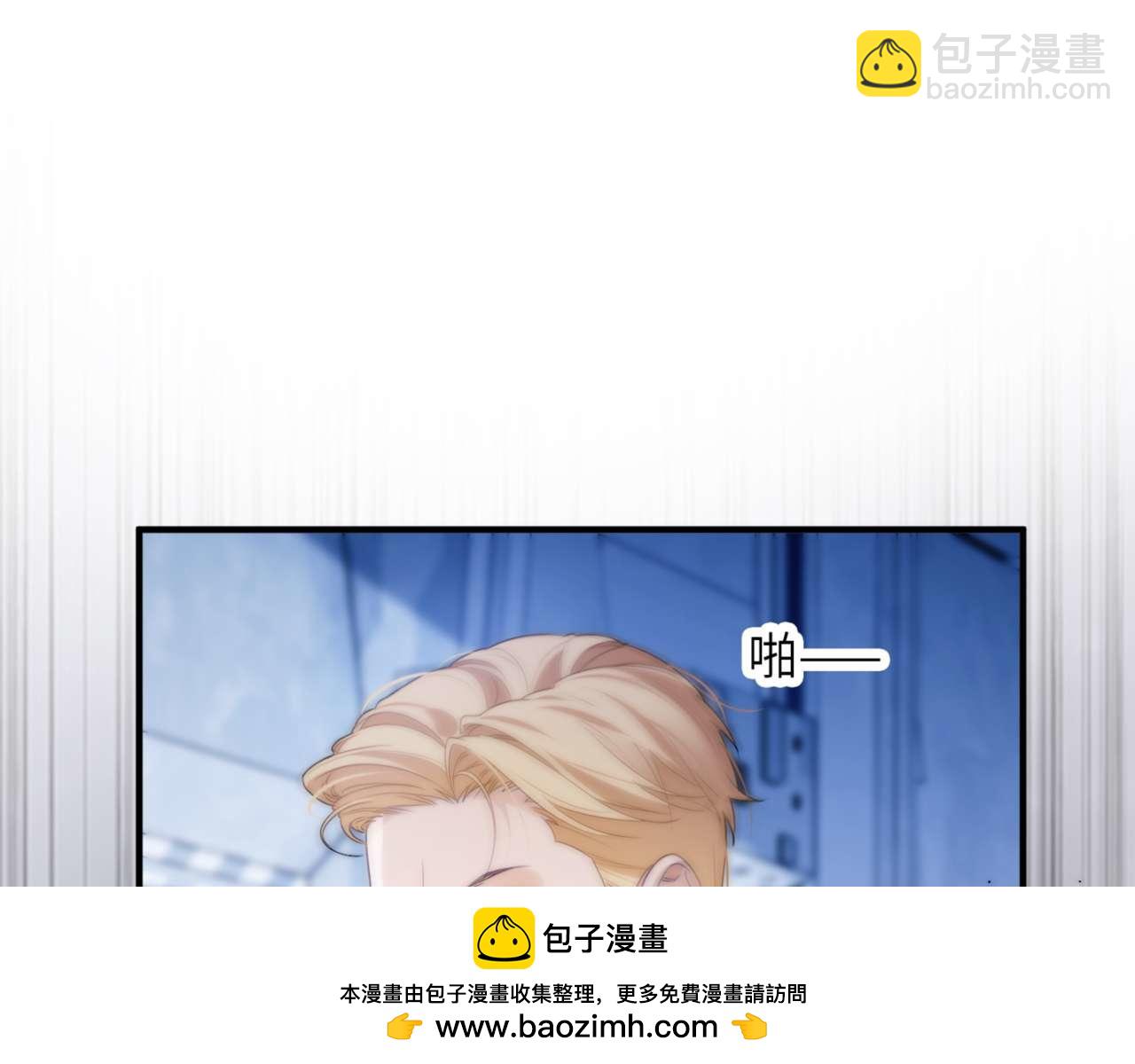 第79话 故人(1/2)-第93话