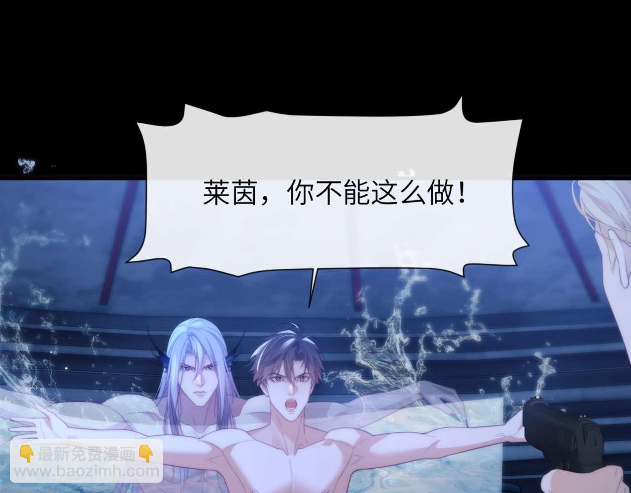 第79话 故人(1/2)-第93话