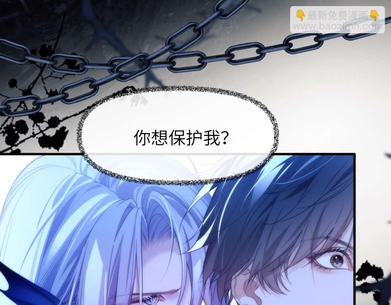 第79话 故人(1/2)-第93话