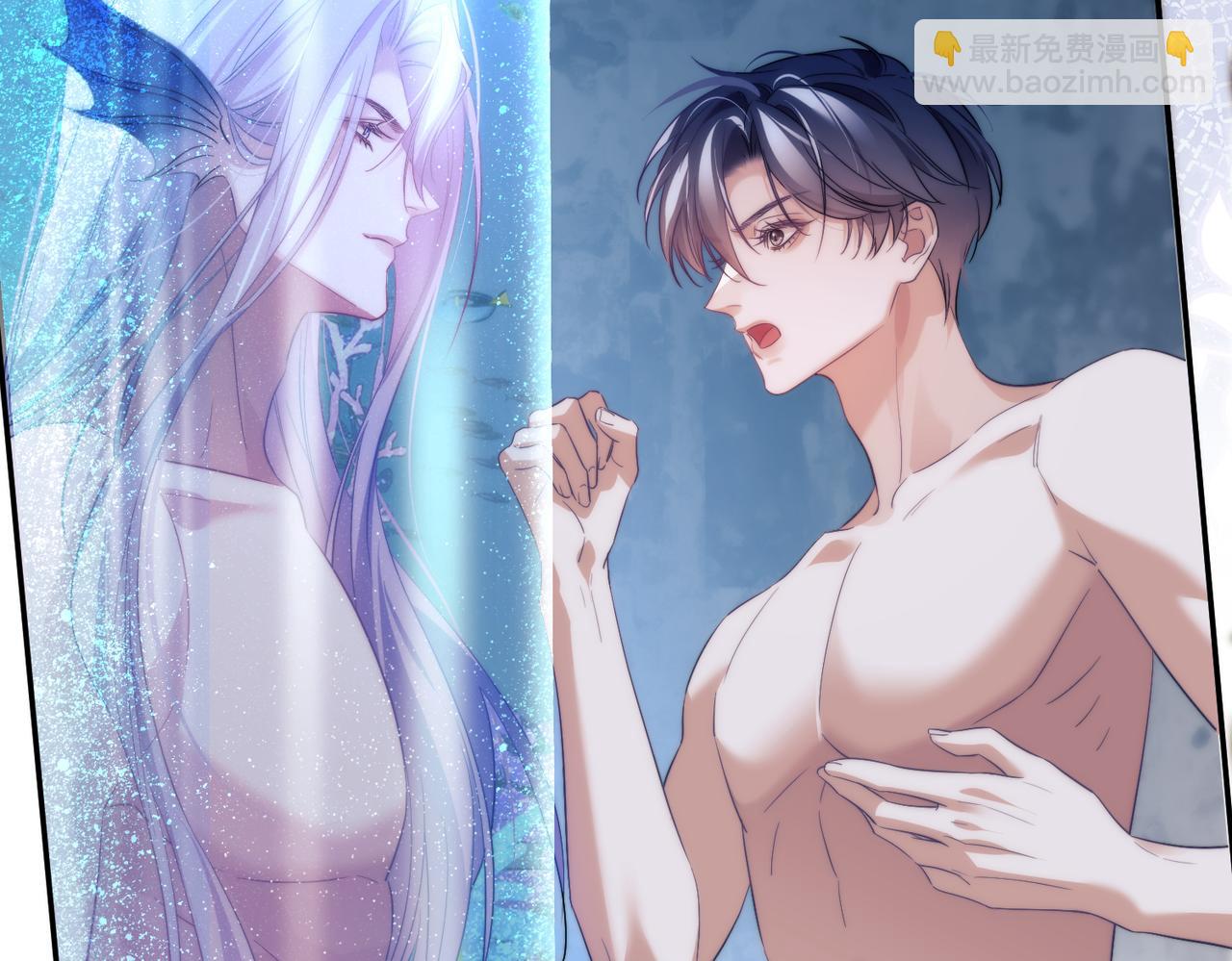 第81话 德萨罗的变化(1/3)-第95话