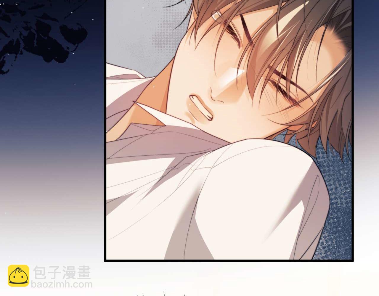 第81话 德萨罗的变化(1/3)-第95话