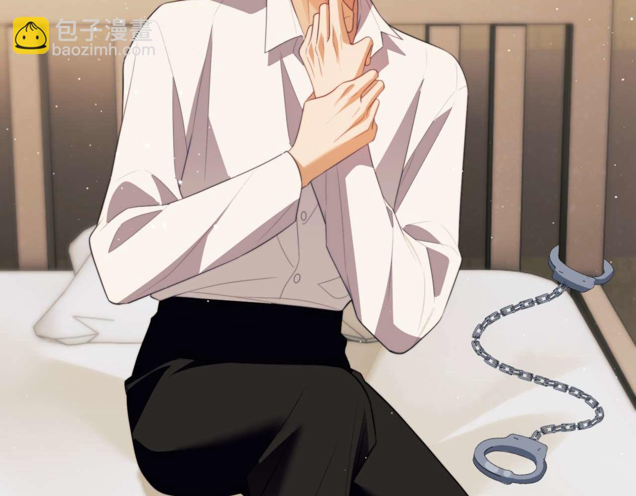 第81话 德萨罗的变化(1/3)-第95话