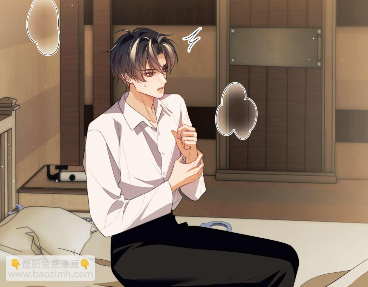 第81话 德萨罗的变化(1/3)-第95话