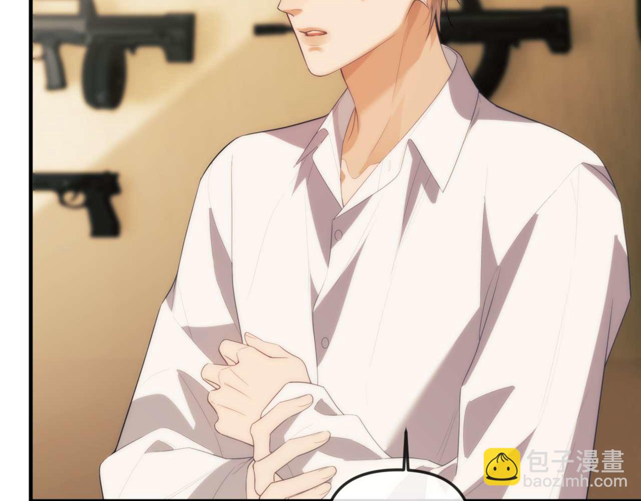 第81话 德萨罗的变化(1/3)-第95话