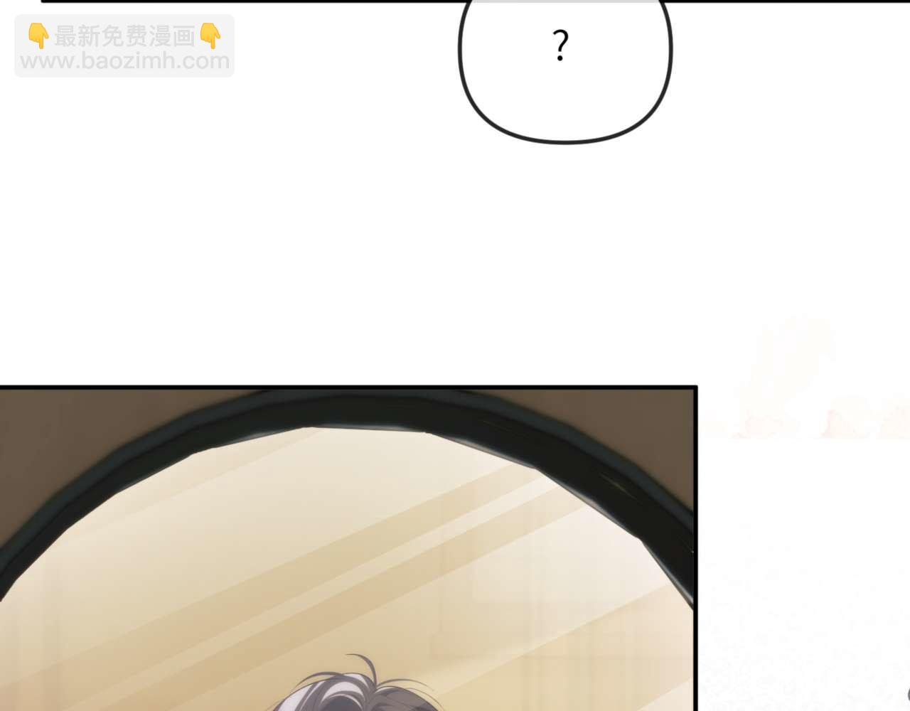 第81话 德萨罗的变化(1/3)-第95话