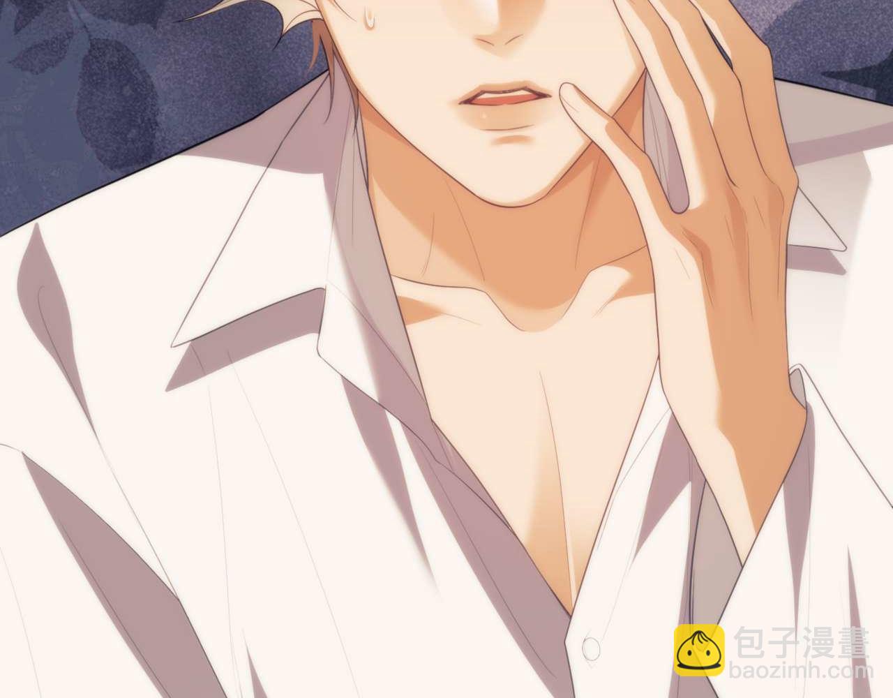 第81话 德萨罗的变化(1/3)-第95话