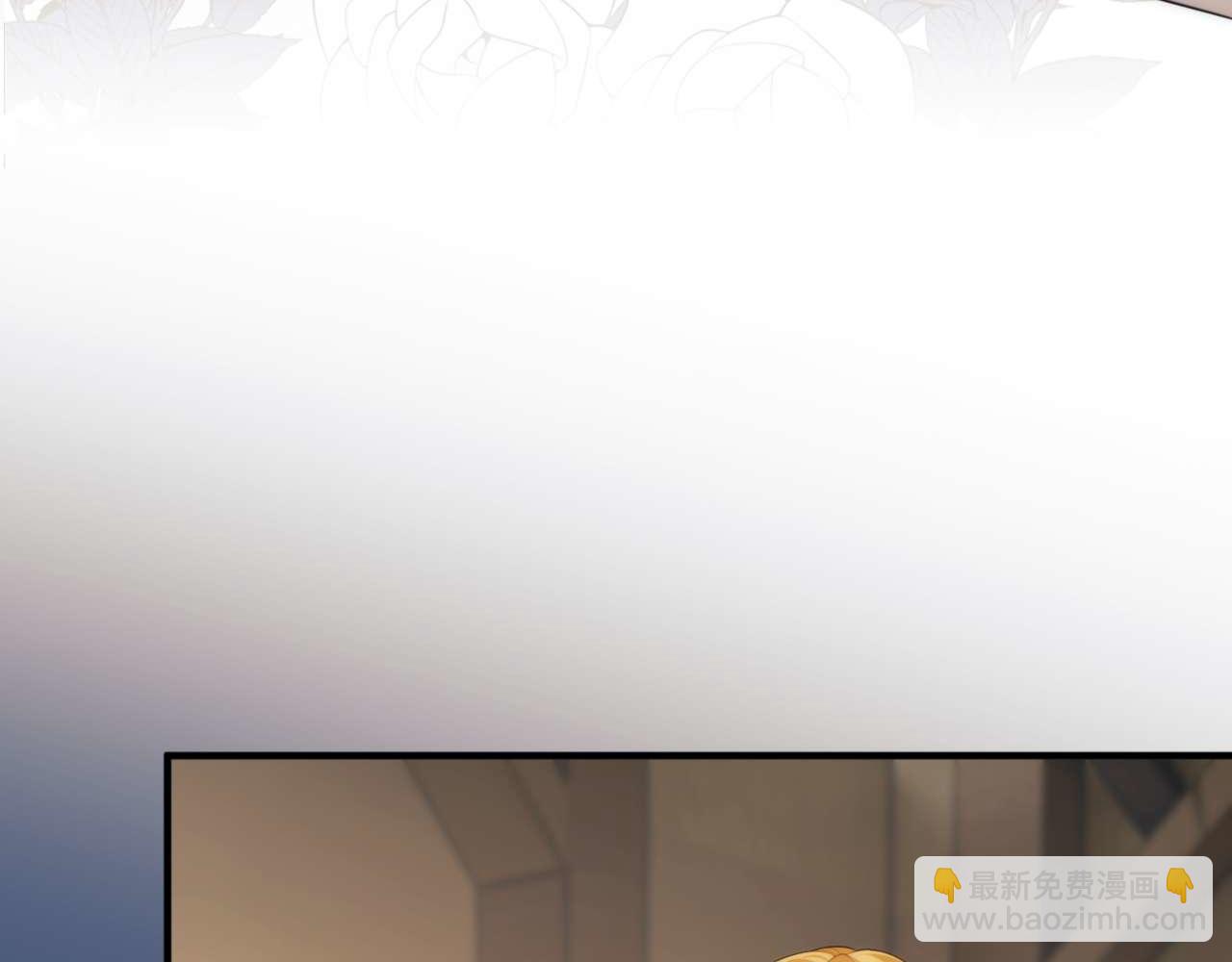 第81话 德萨罗的变化(1/3)-第95话